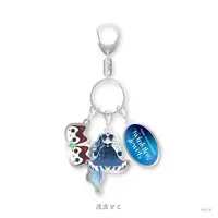 Inui Toko - Key Chain - Nornis