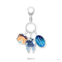 Machita Chima - Key Chain - Nornis