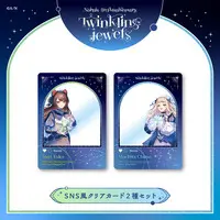 Inui Toko & Machita Chima - Character Card - Nornis