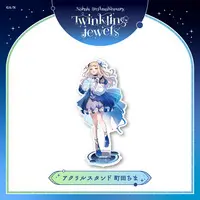 Machita Chima - Acrylic stand - Nornis