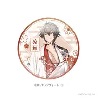 Ryoma Barrenwort - Badge - Nijisanji
