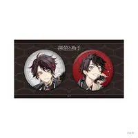 Saegusa Akina - Badge - Nijisanji