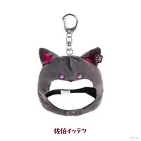 Saiki Ittetsu - Key Chain - Plush Clothes - Nijisanji
