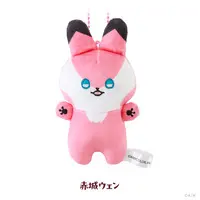 Akagi Wen - Plush - Nijisanji