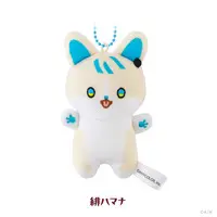 Hibachi Mana - Plush - Nijisanji