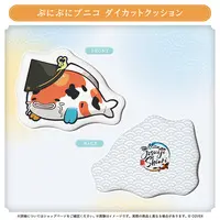 Josuiji Shinri - Cushion - HOLOSTARS
