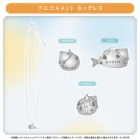 Josuiji Shinri - Accessory - Necklace - HOLOSTARS