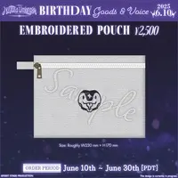 Nayuta Umbrage - Pouch - FIRST STAGE PRODUCTION
