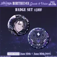 Nayuta Umbrage - Badge - FIRST STAGE PRODUCTION