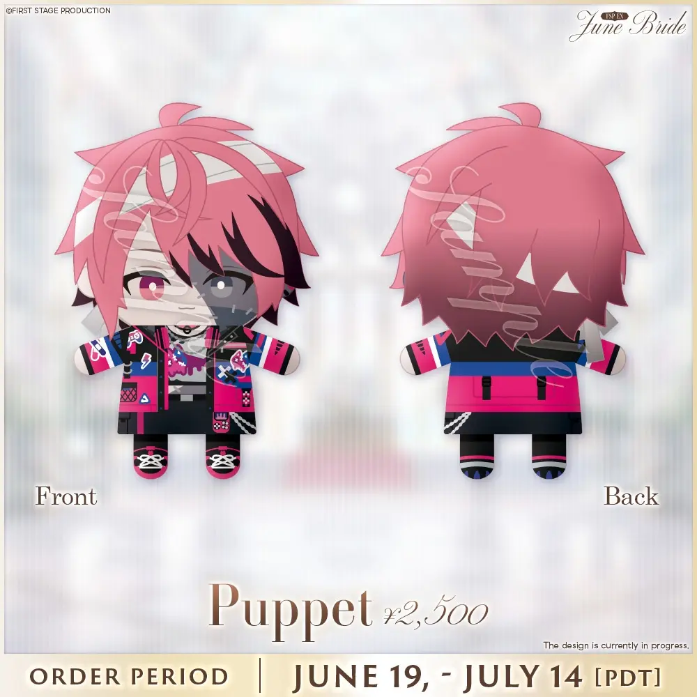 Rosco Graves - Plush - FIRST STAGE PRODUCTION