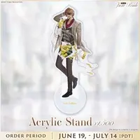 Gale Galleon - Acrylic stand - FIRST STAGE PRODUCTION