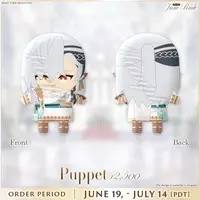 Cassian Floros - Plush - FIRST STAGE PRODUCTION