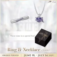 Nayuta Umbrage - Accessory - Necklace - Ring - FIRST STAGE PRODUCTION