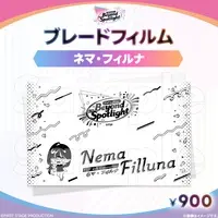 Nema Filluna - Pen Light Accessory - FIRST STAGE PRODUCTION