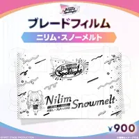Nilim Snowmelt - Pen Light Accessory - FIRST STAGE PRODUCTION