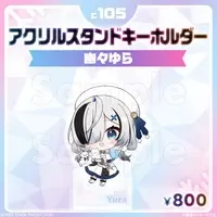 Yu-yu-Yura - Key Chain - Acrylic stand - Acrylic Key Chain - FIRST STAGE PRODUCTION