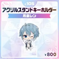 Tsukigami Len - Key Chain - Acrylic stand - Acrylic Key Chain - FIRST STAGE PRODUCTION