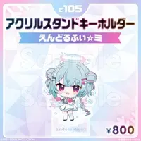 Endoluphy☆ミ - Key Chain - Acrylic stand - Acrylic Key Chain - FIRST STAGE PRODUCTION