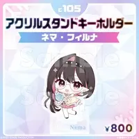 Nema Filluna - Key Chain - Acrylic stand - Acrylic Key Chain - FIRST STAGE PRODUCTION