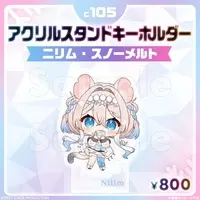 Nilim Snowmelt - Key Chain - Acrylic stand - Acrylic Key Chain - FIRST STAGE PRODUCTION