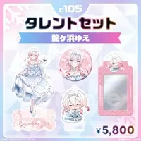 Ryugahama Yue - Complete Set - Key Chain - Badge - Acrylic stand - Acrylic Key Chain - Card Holder - FIRST STAGE PRODUCTION