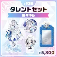 Yu-yu-Yura - Complete Set - Key Chain - Badge - Acrylic stand - Acrylic Key Chain - Card Holder - FIRST STAGE PRODUCTION