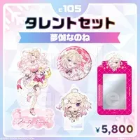 Mutogi Nanone - Complete Set - Key Chain - Badge - Acrylic stand - Acrylic Key Chain - Card Holder - FIRST STAGE PRODUCTION