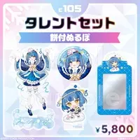 Mochituke Nullpo - Complete Set - Key Chain - Badge - Acrylic stand - Acrylic Key Chain - Card Holder - FIRST STAGE PRODUCTION