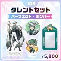 Perfect Bomber - Complete Set - Key Chain - Badge - Acrylic stand - Acrylic Key Chain - Card Holder - FIRST STAGE PRODUCTION