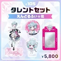 Endoluphy☆ミ - Complete Set - Key Chain - Badge - Acrylic stand - Acrylic Key Chain - Card Holder - FIRST STAGE PRODUCTION