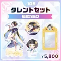 Zashikino Waraku - Complete Set - Key Chain - Badge - Acrylic stand - Acrylic Key Chain - Card Holder - FIRST STAGE PRODUCTION