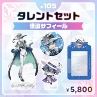 Saphir The Phantom Thief - Complete Set - Key Chain - Badge - Acrylic stand - Acrylic Key Chain - Card Holder - FIRST STAGE PRODUCTION