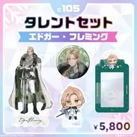 Edgar Fleming - Complete Set - Key Chain - Badge - Acrylic stand - Acrylic Key Chain - Card Holder - FIRST STAGE PRODUCTION
