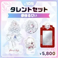 Hakanai Ruby - Complete Set - Key Chain - Badge - Acrylic stand - Acrylic Key Chain - Card Holder - FIRST STAGE PRODUCTION