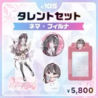 Nema Filluna - Complete Set - Key Chain - Badge - Acrylic stand - Acrylic Key Chain - Card Holder - FIRST STAGE PRODUCTION