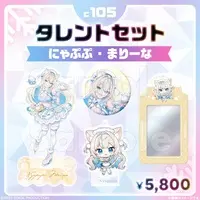 Nyapupu Marina - Complete Set - Key Chain - Badge - Acrylic stand - Acrylic Key Chain - Card Holder - FIRST STAGE PRODUCTION