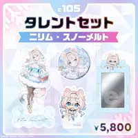 Nilim Snowmelt - Complete Set - Key Chain - Badge - Acrylic stand - Acrylic Key Chain - Card Holder - FIRST STAGE PRODUCTION