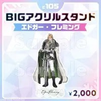Edgar Fleming - Acrylic stand - FIRST STAGE PRODUCTION