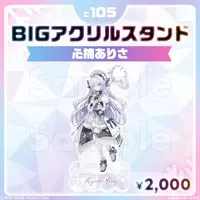 Kozumi Arisa - Acrylic stand - FIRST STAGE PRODUCTION