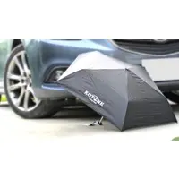 Hanaka Kotone - Folding Umbrella - VTuber