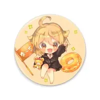 Nachi - Mirror - VTuber