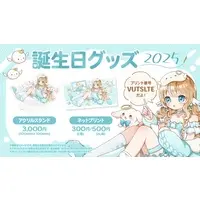Shirohane Mira - Acrylic stand - VTuber