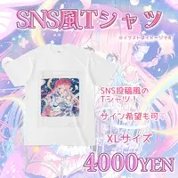 Temari Hanan - Clothes - T-shirts - Mejirushi Accessory - VTuber