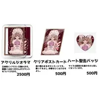 Karasuba Yaya - Acrylic stand - VTuber