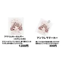 Karasuba Yaya - Acrylic Key Chain - Key Chain - VTuber