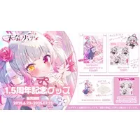 Amana Ryuna - Complete Set - Acrylic stand - Stickers - Blanket - Glasses Cleaner - VTuber