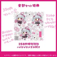 Amana Ryuna - Complete Set - Acrylic stand - Stickers - Blanket - Glasses Cleaner - VTuber