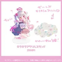 Amana Ryuna - Acrylic stand - VTuber
