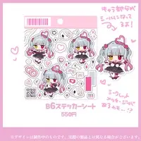 Amana Ryuna - Stickers - VTuber