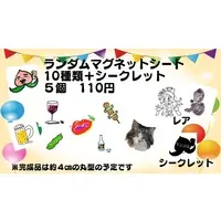 Momozakura Kojo - Stickers - Magnet - VTuber (Random Item)